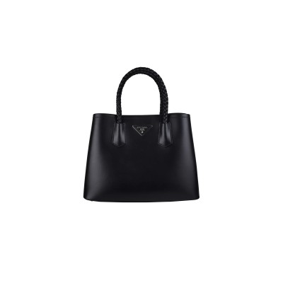 PRADA DOUBLE BAG 1BG775 (33*25*14.5cm)